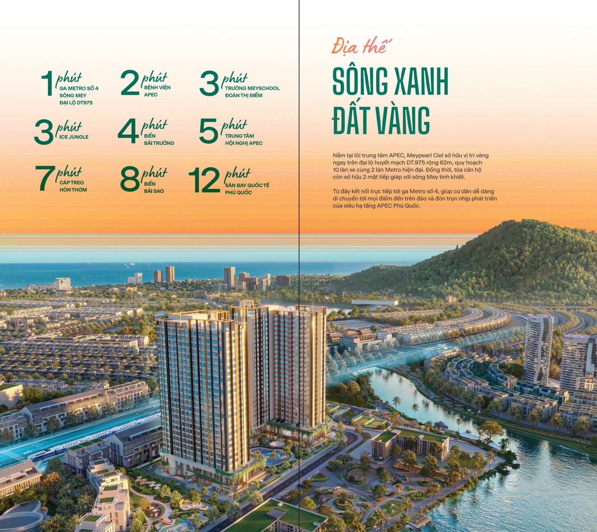 Tiện ích Ngoại Khu Meypearl Ciel Phu Quoc